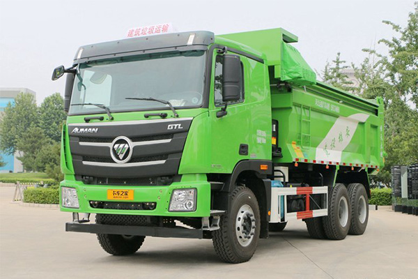 Euro 4 FOTON Auman Dump Truck 375HP丨6x4丨40000KM